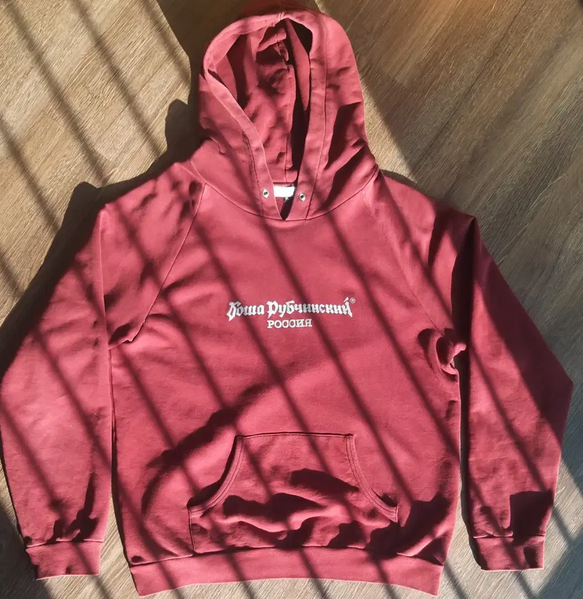 고샤루브친스키 Logo Hoody